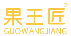 果王匠 