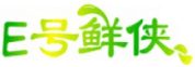 E号鲜侠 