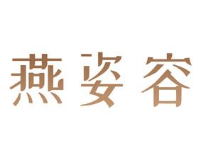 莉拉花园 LEULAR'S GARDEN 