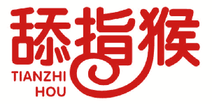 舔指猴 