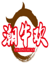 潮牛欢
CHAONIUHUAN 
