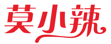 莫小辣 