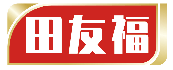 田友福 