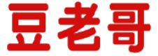豆老哥 