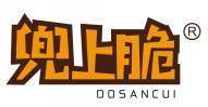 兜上脆 DOSANCUI  