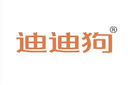 迪迪狗 
