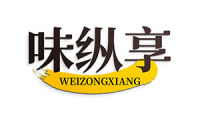 味纵享 