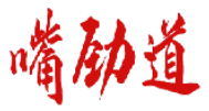 嘴劲道 