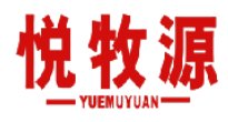 悦牧源 