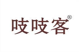 吱吱客 