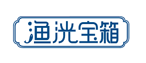 渔洸宝箱 