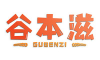 谷本滋 