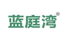 蓝庭湾 