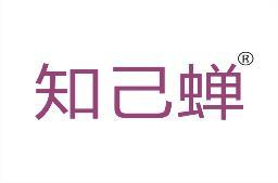 知己蝉 