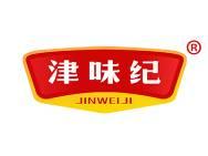 津味纪 