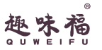 趣味福 