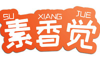 素香觉 