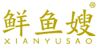 鲜鱼嫂 