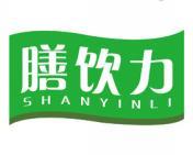 膳饮力 