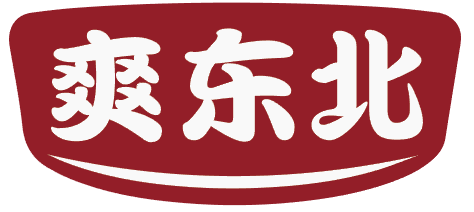 爽东北