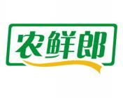 农鲜郎 