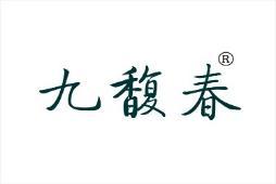 九馥春 