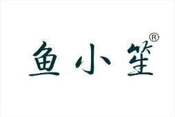 鱼小笙 