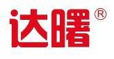 达曙  