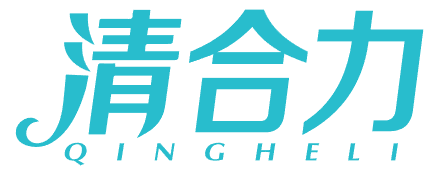 清合力 