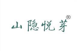 山隐悦芽 
