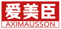 [29类]爱美臣 AXIMAUSSON