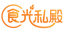 食光私殿 