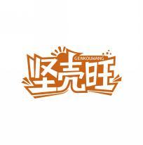 坚壳旺 GENKOUWANG 