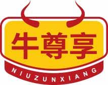 牛尊享
niuzunxiang 