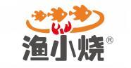 渔小烧  