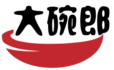 大碗郎 