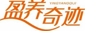 盈养奇迹
yingyangqiji 