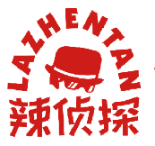 辣侦探 