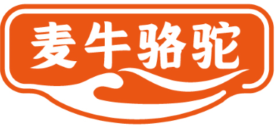 麦牛骆驼 