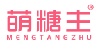 萌糖主 