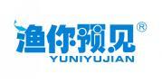 渔你预见 