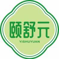 颐舒元
yishuyuan 