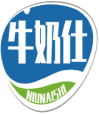 牛奶仕NIUNAISHI  
