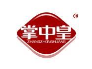 掌中皇 