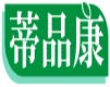 蒂品康 