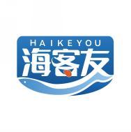 海客友                                    HAI KE YOU