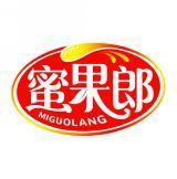 蜜果郎               MI GUO LANG