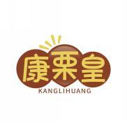 康栗皇             KANG LI HUANG  