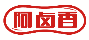 阿卤香 
