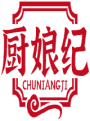厨娘纪CHUNIANGJI  